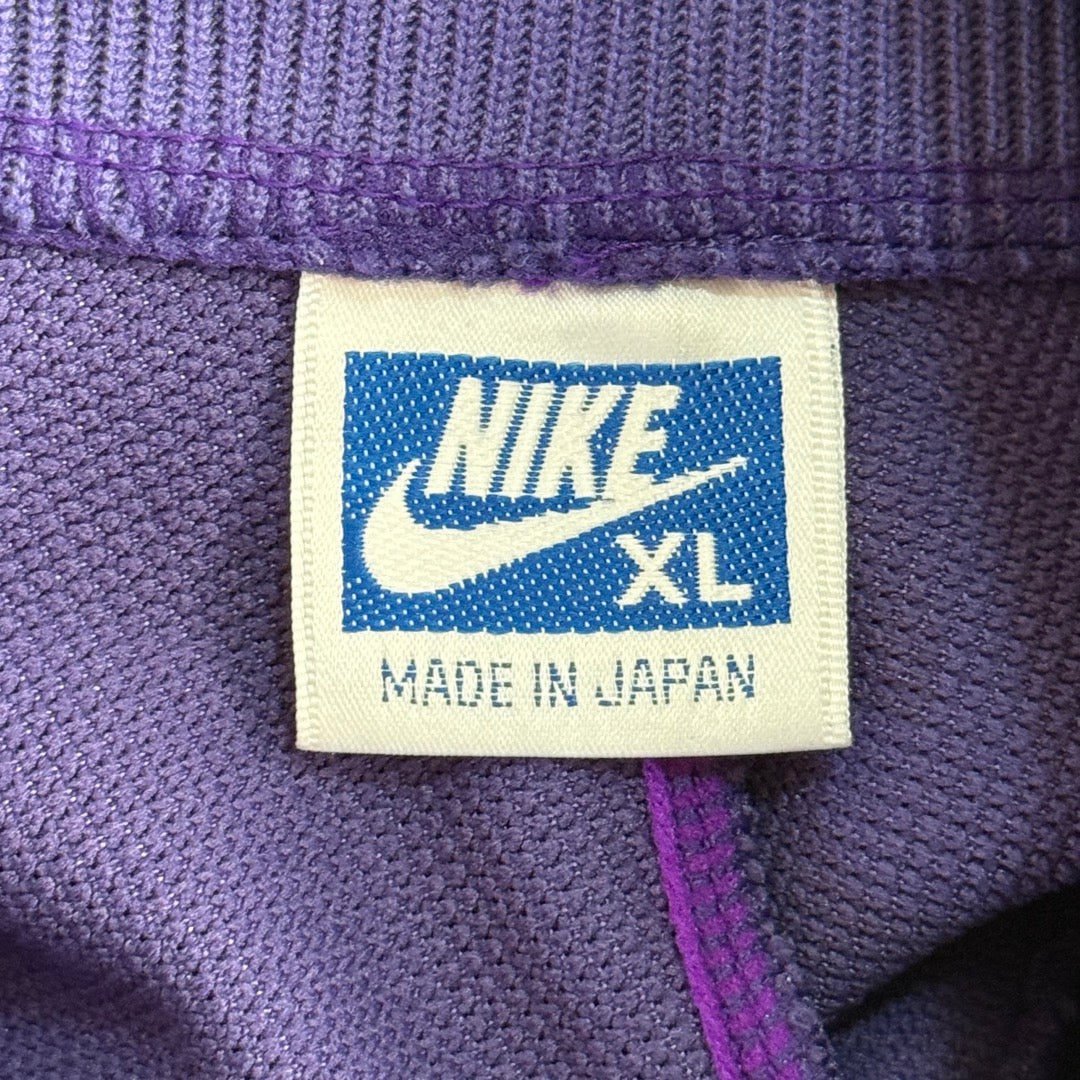 80s Nike Track Jacket NOS Made in Japan / ナイキ 紺タグ トラックジャケット ジャージー 日本製