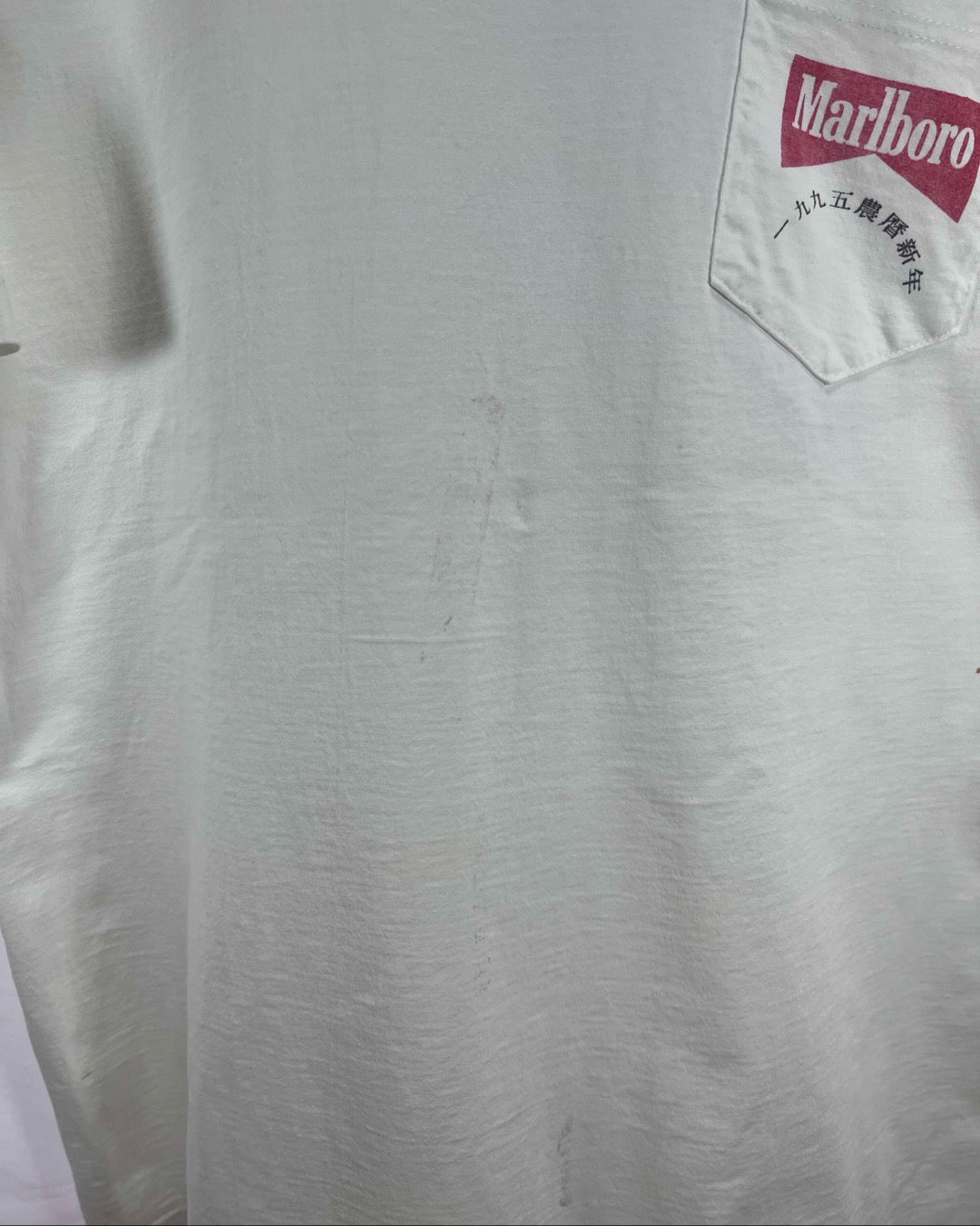 90s Marlboro T-Shirt  Company  Made in USA / Tシャツ 企業