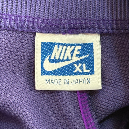 80s Nike Track Jacket NOS Made in Japan / ナイキ　紺タグ　トラックジャケット　ジャージー　日本製　