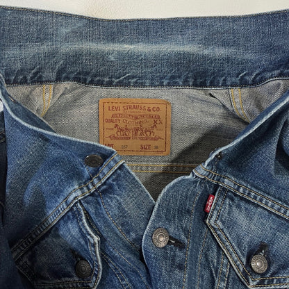 90s Levi’s 557 denim jacket Outer Made in Japan / デニムジャケット　トラッカー　日本製