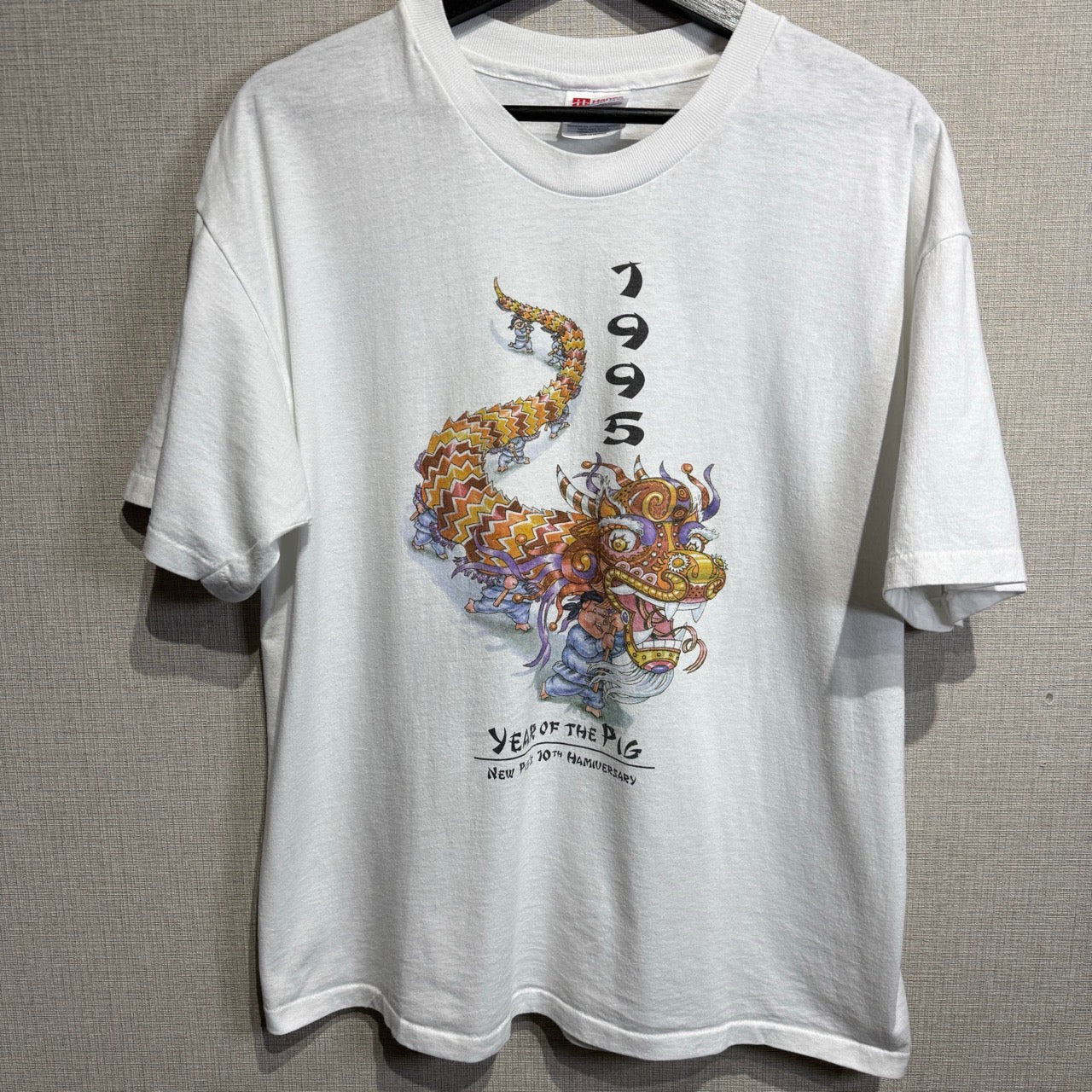 90s Hanes / Tシャツ　ドラゴン　豚　中国　1995