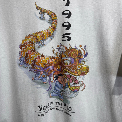 90s Hanes / Tシャツ　ドラゴン　豚　中国　1995