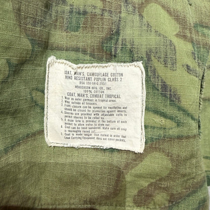 60's U.S.ARMY Jungle Fatigue　4th / 迷彩 グリーンリーフ ジャングルファティーグジャケット