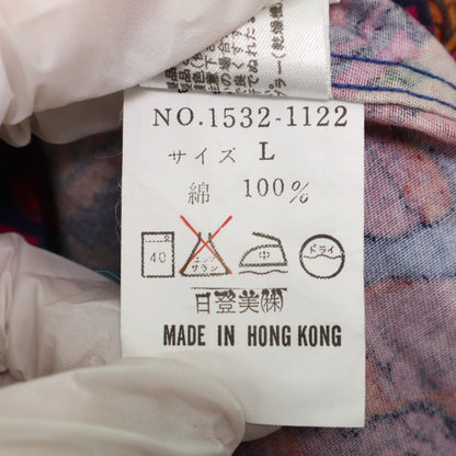 80s CHAPS RALPH LAUREN Psychedelic pattern Shirt / チャップス　サイケデリック柄シャツ