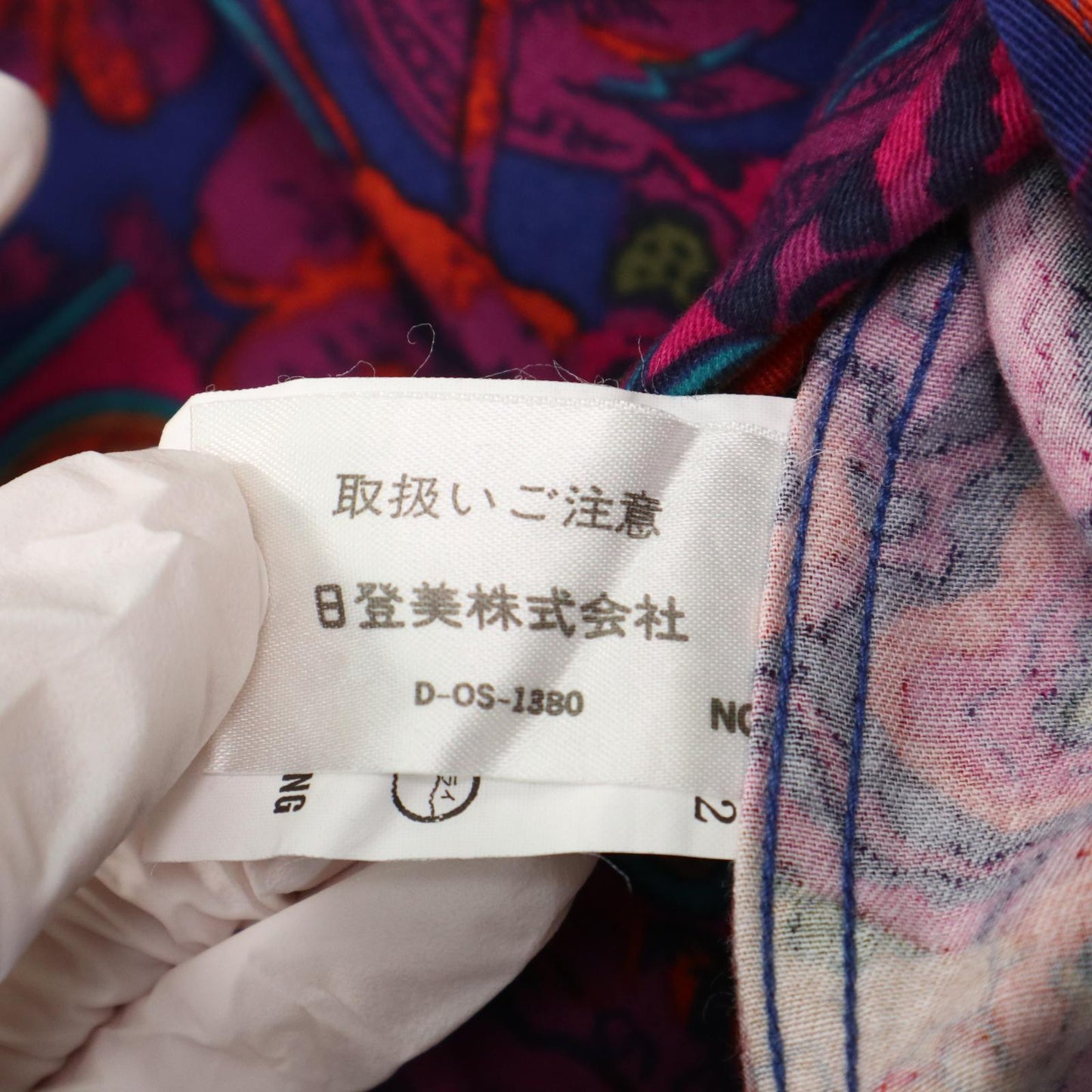 80s CHAPS RALPH LAUREN Psychedelic pattern Shirt / チャップス　サイケデリック柄シャツ