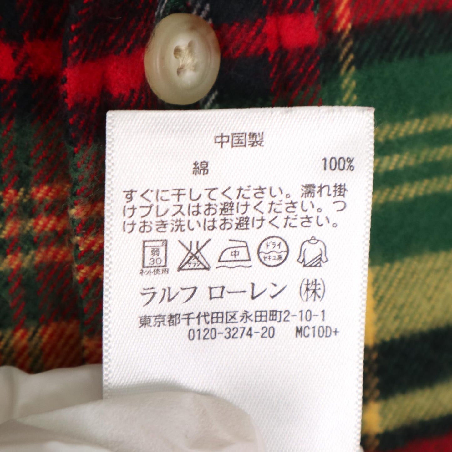RALPH LAUREN　Check Shirts / ラルフローレン　チェックシャツ